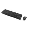 Клавиатура и мышь Logitech Desktop MK120 Photo 7