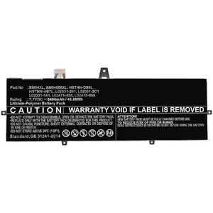 Аккумулятор HP MBXHP-BA0231