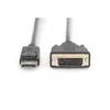 Адаптерный кабель DisplayPort Digitus DB-340301-030-S Photo 2