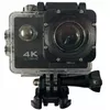 SJCam SPK-1 Photo 2