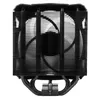 Air cooler ARCTIC Freezer i35 RGB Photo 3
