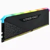 Модуль памяти Corsair 16ГБ CMG16GX4M1E3200C16 Photo 2