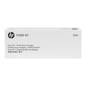 Fuser bloks HP RM2-5425BULK 220V для HP lāzera printeriem — nomaiņas vienība 220V