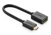 HDMI Cable Ugreen 20137 Photo 5