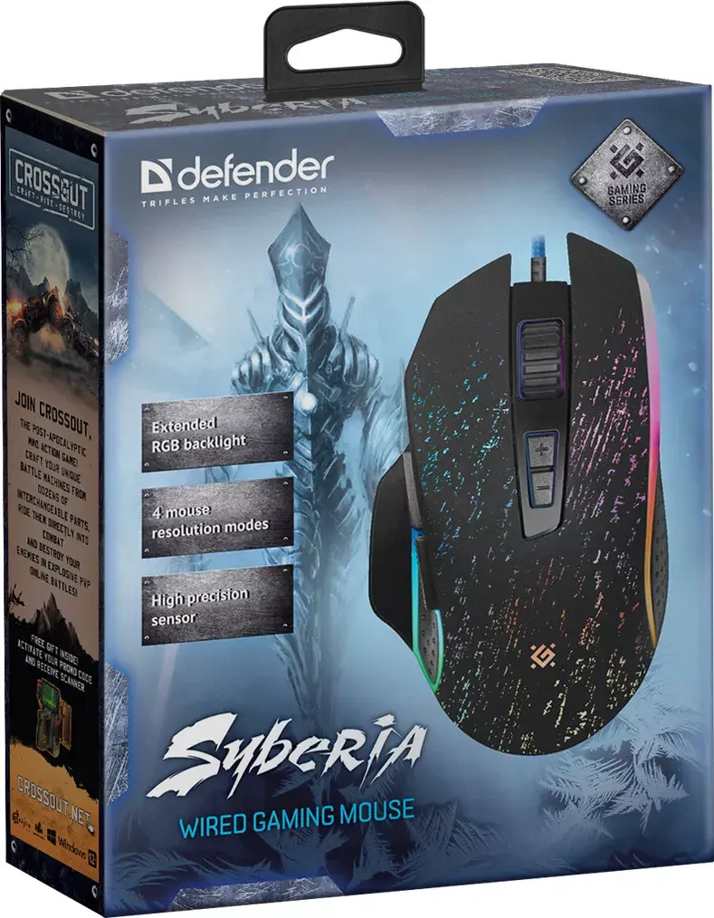 Spēļu pele DEFENDER Syberia GM-680L Photo 4