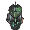 Mouse Defender GM-390L Photo 2