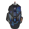 Mouse Defender GM-390L Photo 3
