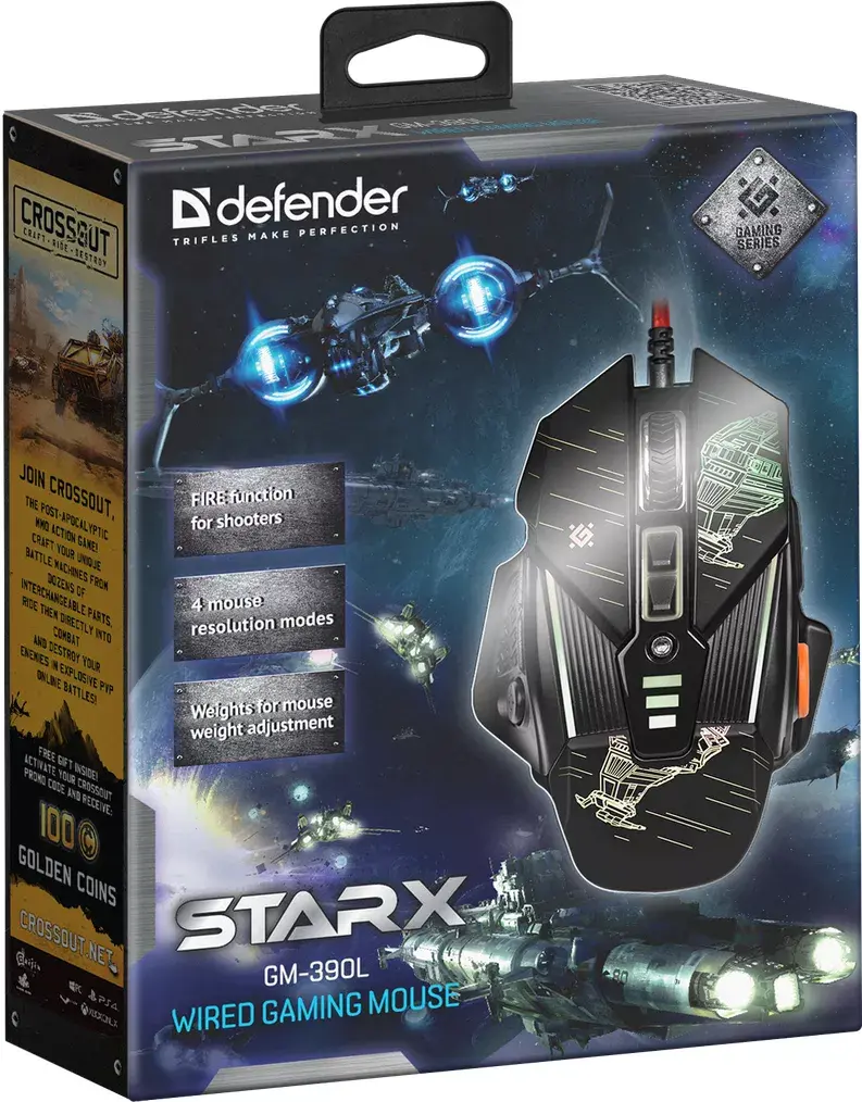 Mouse Defender GM-390L Photo 5