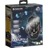 Mouse Defender GM-390L Photo 5