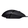 Мышь Logitech G G402 Hyperion Fury Photo 2
