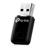 Сетевая карта TP-Link TL-WN823N Photo 2