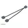 Akasa AK-CBLD08-KT02 Addressable RGB LED Splitter Photo 2
