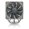 Noctua NH-U12S redux procesora dzesētājs Photo 2