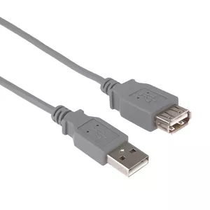 USB cable PremiumCord KUPAA05 0.5 m USB 2.0 Grey