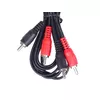 Audio kabelis PremiumCord KJACKCMM2-15 Photo 3
