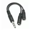 Аудио-сплиттер PREMIUMCORD KJR-02A 3,5 мм Photo 2