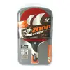 Table tennis racket Cornilleau Excell 2000 Photo 2