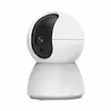 UMAX U-Smart Camera C3 UB915 — 1080p security camera Photo 2