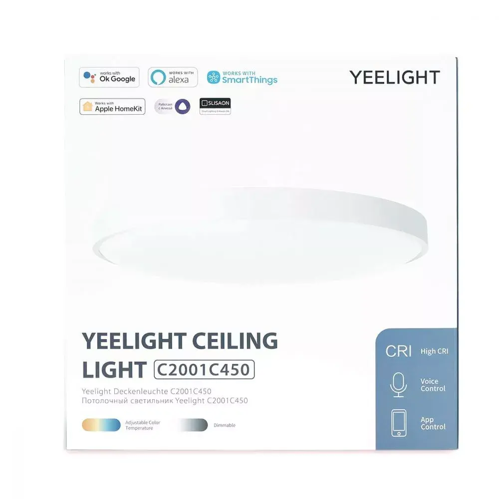 Yeelight YLXD036 LED griestu lampa 50 W Photo 5