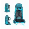 Naturehike NH16Y020-Q 55 л треккинговый рюкзак Photo 4