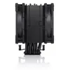 Noctua NH-U12A CHROMAX.BLACK procesora dzesētājs Photo 3