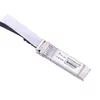 InfiniBand/fibre optic cable Extralink EX.2268 Photo 2