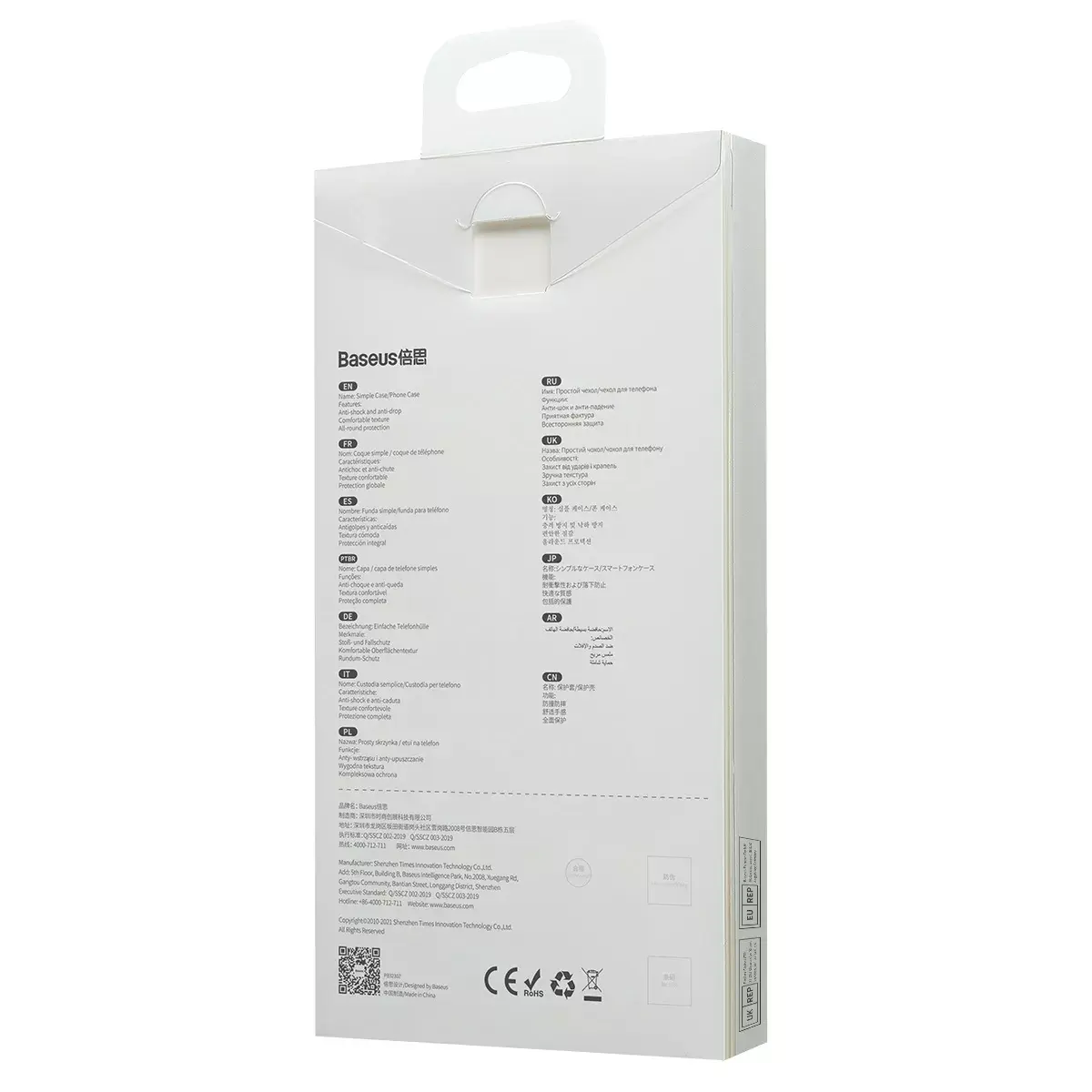 Baseus ARMC001004 mobile cover for iPhone 13 Pro Photo 5