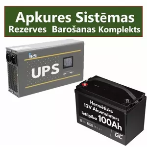Barošanas bloks electro base Inverter600 ar 600W invertoru un 12V 100Ah akumulatoru