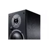 Magnat Monitor Reference 5A активные напольные колонки Photo 9