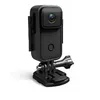 Action Camera SJCAM C200 Photo 3