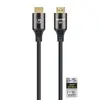 HDMI Cable Manhattan 8K@60Hz Photo 4