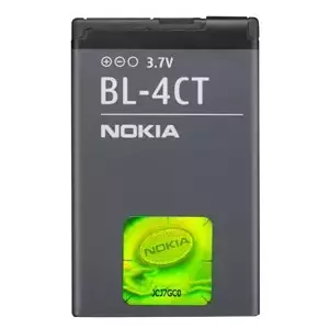 Battery Nokia BL-4CT Grey