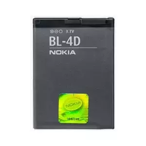 Akumulators Nokia BL-4D Li-Ion 1200 mAh pelēks priekš Nokia E5/E7-00/N8/N97 mini