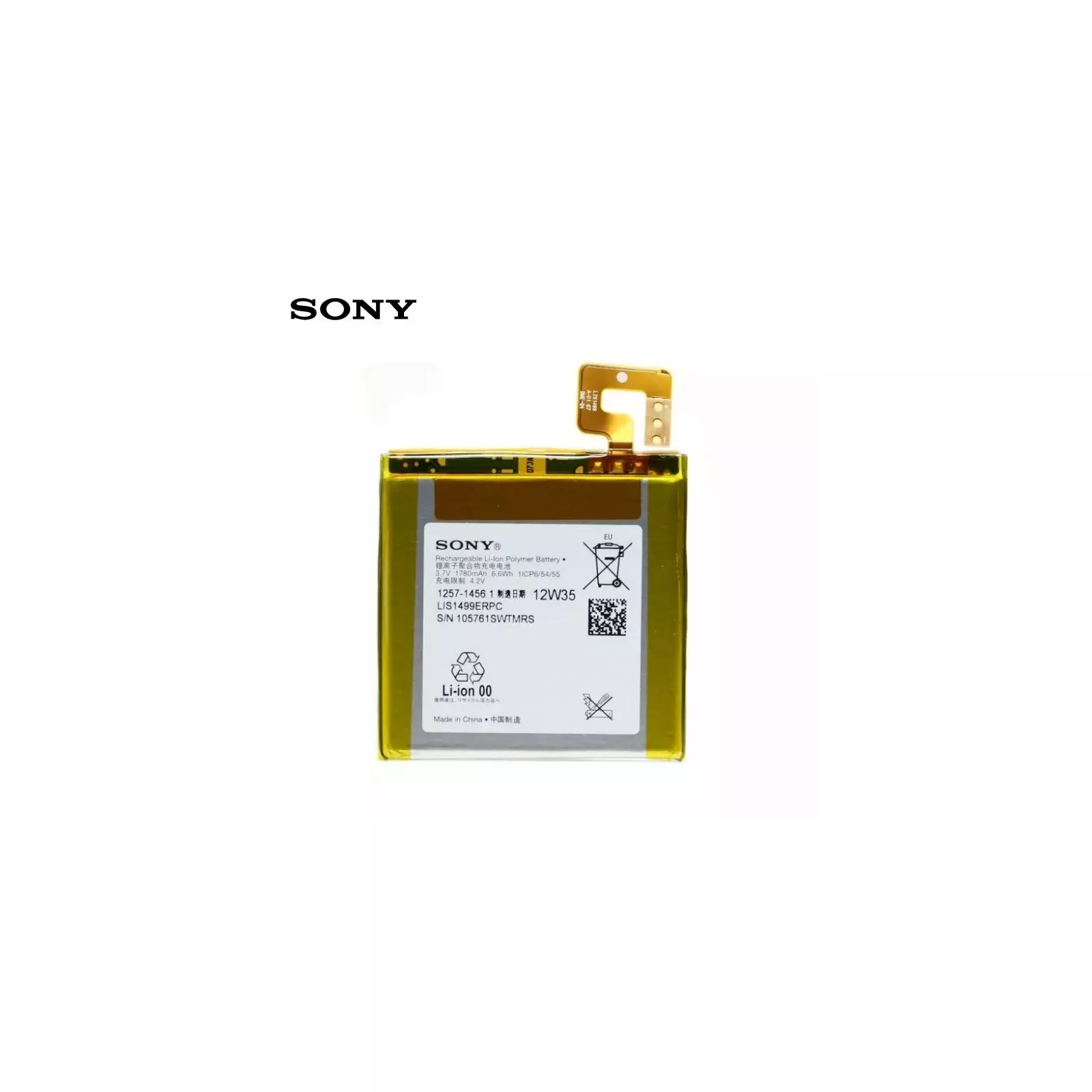 Sony 1257-1456 Photo 1