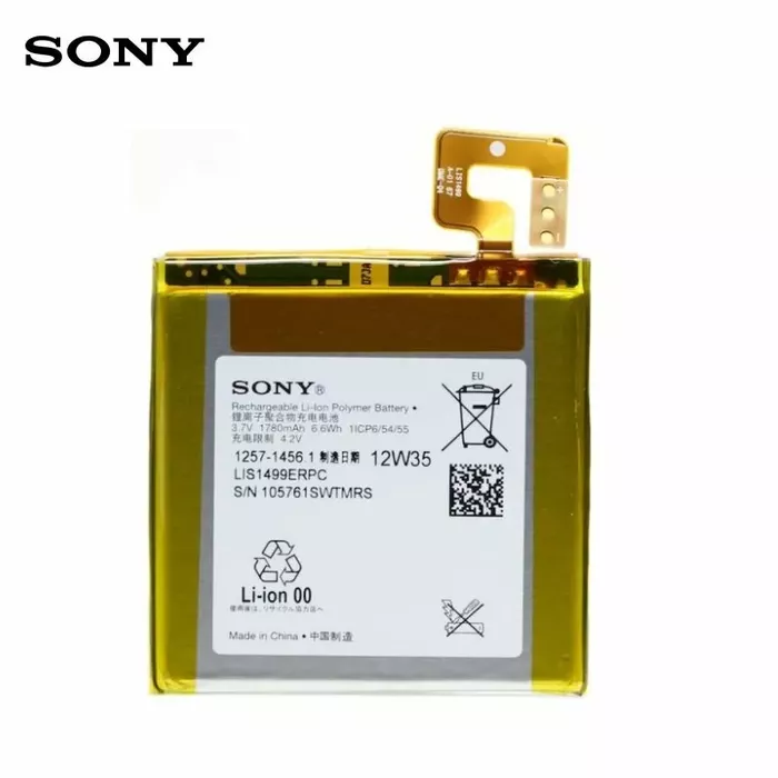 Sony 1257-1456 Photo 1