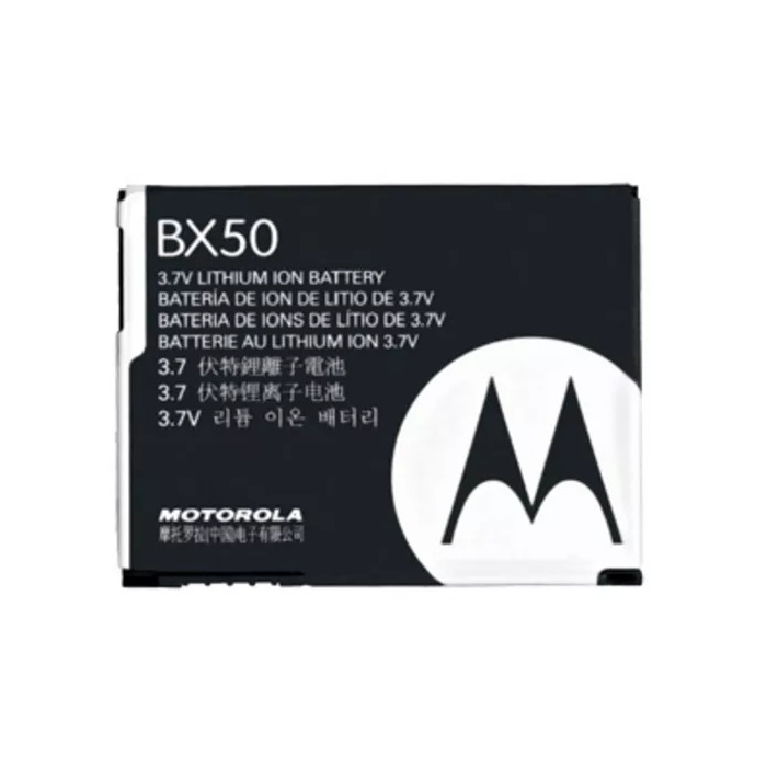 MOTOROLA BX50 Photo 1