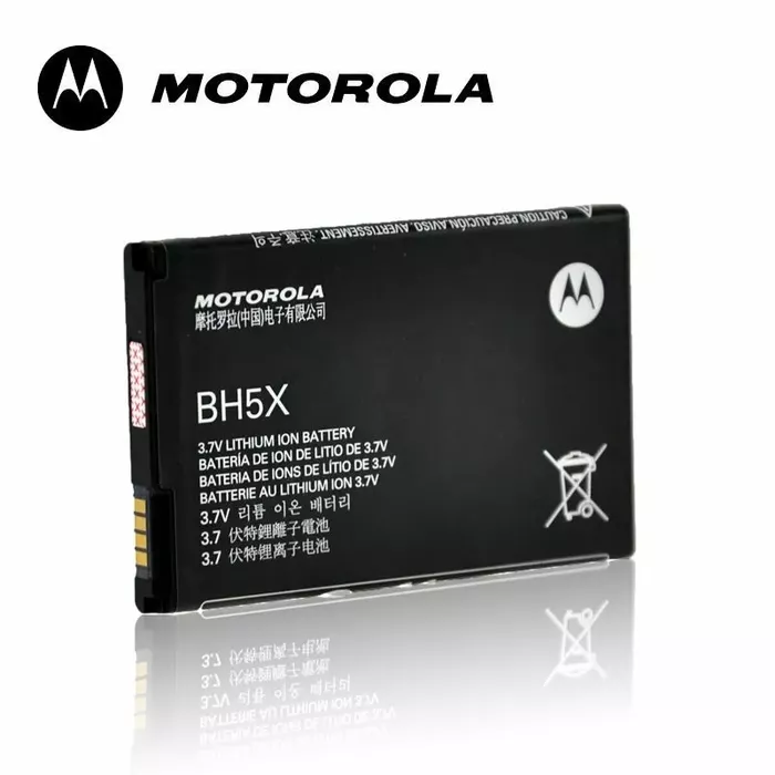 MOTOROLA BH5X Photo 1