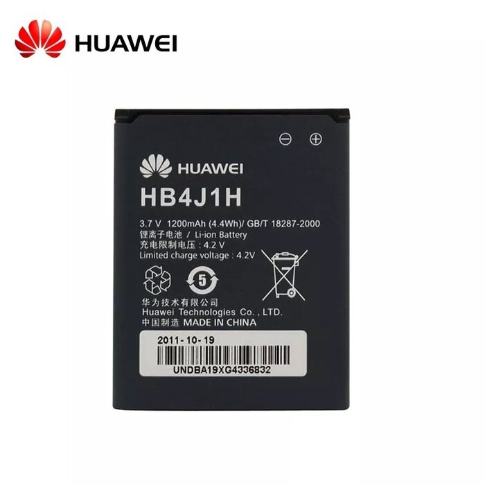 HUAWEI HB4J1H Photo 1