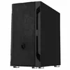 Компьютерный корпус Silverstone FARA H1M Photo 2