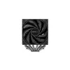 Gaisa dzesētājs DeepCool AK620 Photo 4