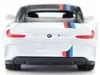 Siku BMW Z4 M40i Sports Car Model 1:50 Photo 2