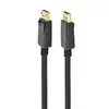 DisplayPort kabelis Gembird CC-DP2-10M Photo 2