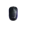 L-Link LL-2080-A амбидекстрная проводная офисная мышь Photo 2