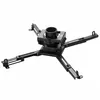 Ceiling mount MACLEAN MC-91 for projectors Photo 2