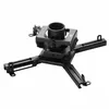 Ceiling mount MACLEAN MC-91 for projectors Photo 4
