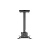 MULTIBRACKETS M Projector Mount Pro HD — ceiling mount 40 kg Photo 3