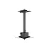 MULTIBRACKETS M Projector Mount Pro HD — ceiling mount 40 kg Photo 4