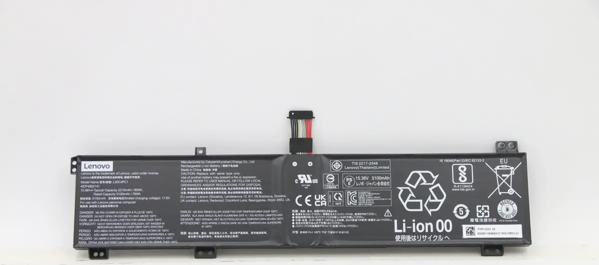 Akumulators Lenovo Y760 CP/A L20C4PC1 15