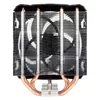 Cooler ARCTIC Freezer A35 CO Photo 3