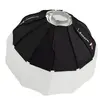 Aputure Lantern 90 Photo 4